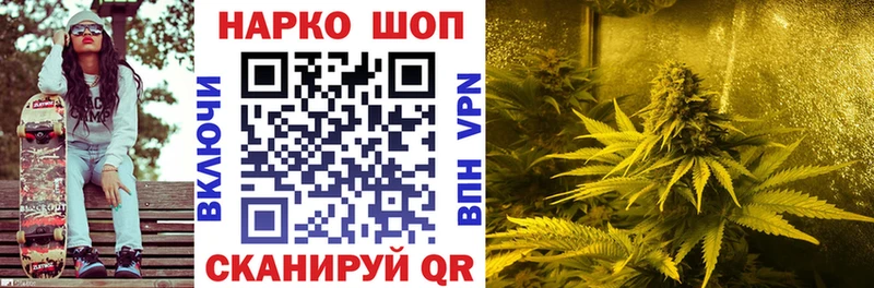 Купить Галлюциногенные грибы  АМФЕТАМИН  Меф мяу мяу  СОЛЬ  Кокаин  Белогорск