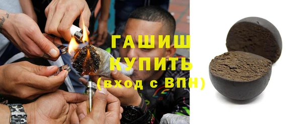 гидра Кулебаки