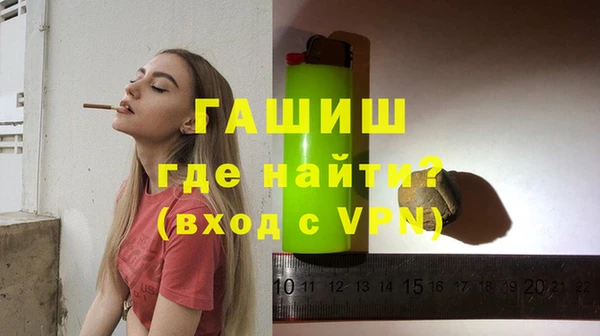 винт Корсаков
