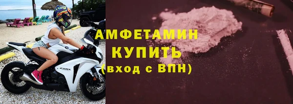 мяу мяу мука Коряжма