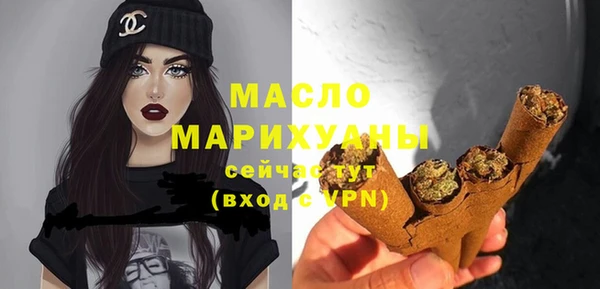 меф Костерёво