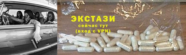 мяу мяу мука Коряжма