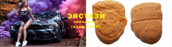 мяу мяу мука Коряжма