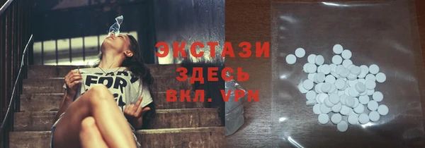 меф Костерёво