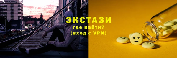 меф Костерёво