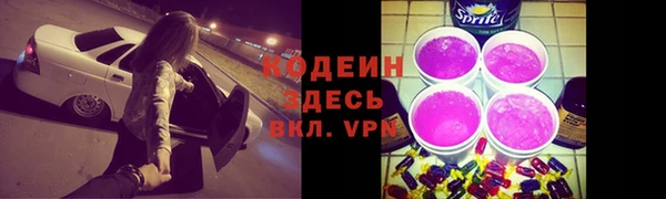 скорость Кукмор