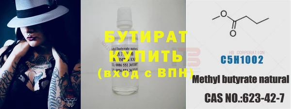 скорость Кукмор
