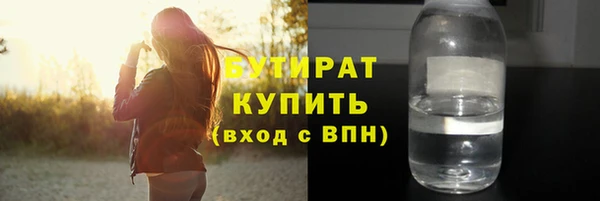 винт Корсаков
