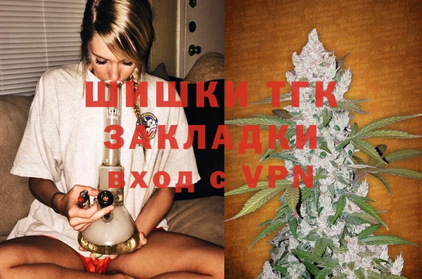 мяу мяу мука Коряжма