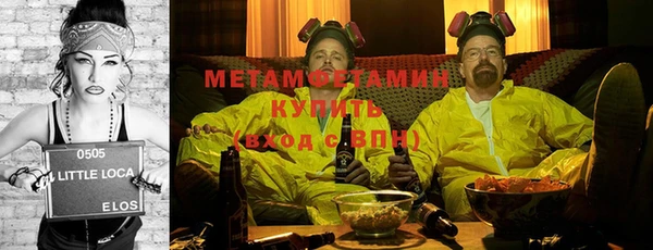 мяу мяу мука Коряжма