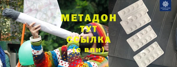 мяу мяу мука Коряжма