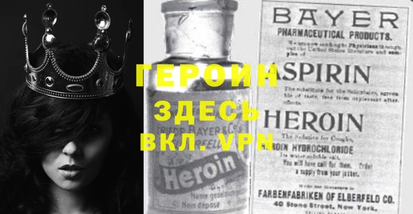 винт Корсаков
