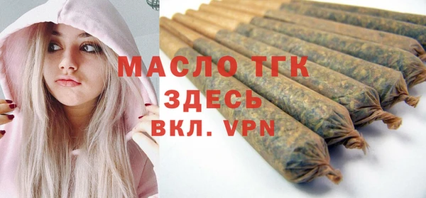 мяу мяу мука Коряжма